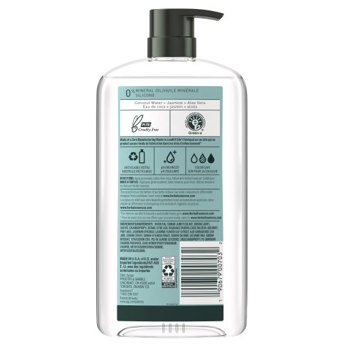Herbal Essences Hydrate Shampoo